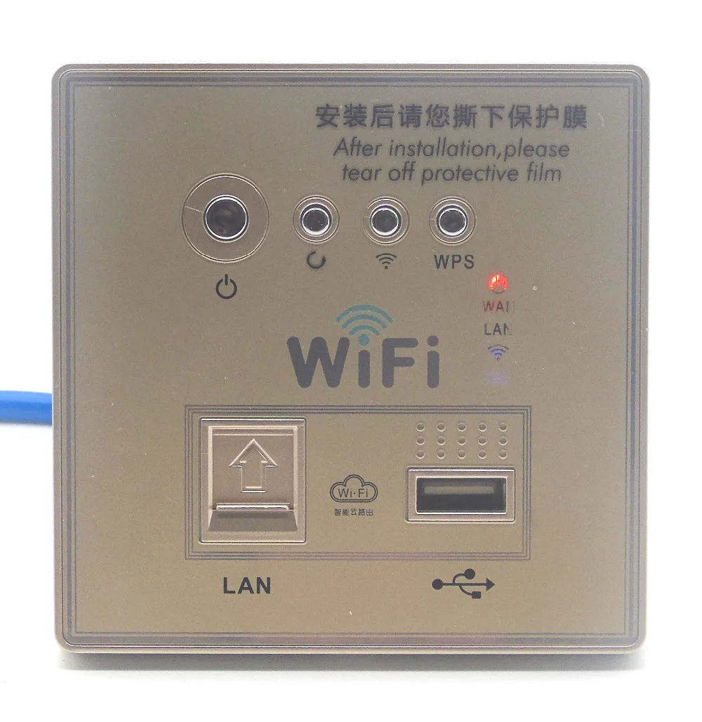 86 типа беспроводной настенный 4g маршрутизатор Wi Fi с входным напряжением 90 240 В|wi-fi