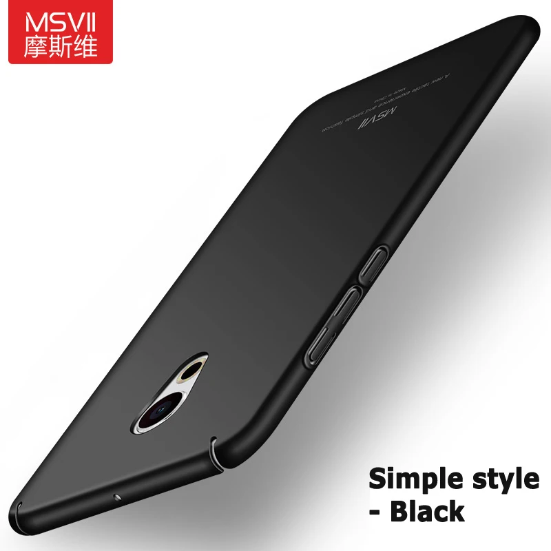Чехлы MSVII для Meizu Mx6 Ультратонкий матовый чехол Pro 6 6s Pro6 задняя крышка из
