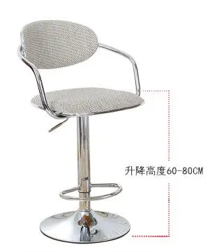 

Fashion bar chair. Cane bar chair. Chair bar stool..