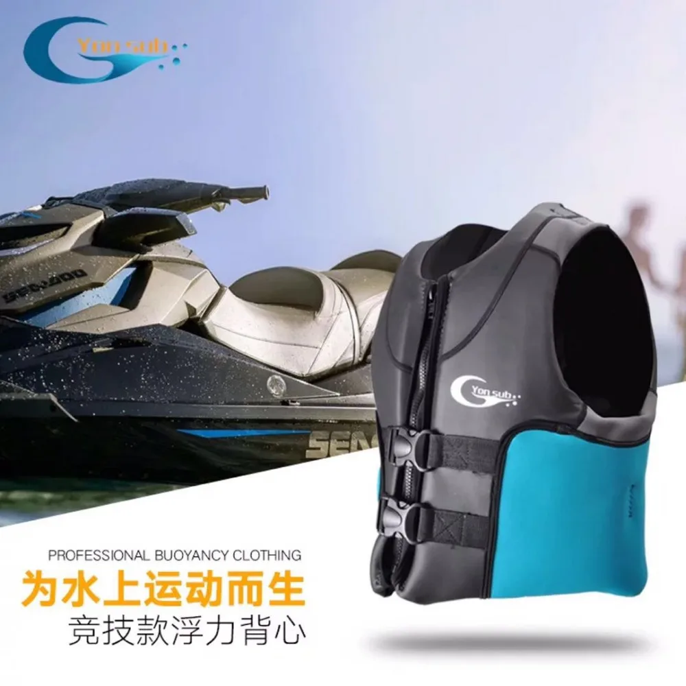 Спасательный жилет для спорта на открытом воздухе рыбалки мужской дышащий