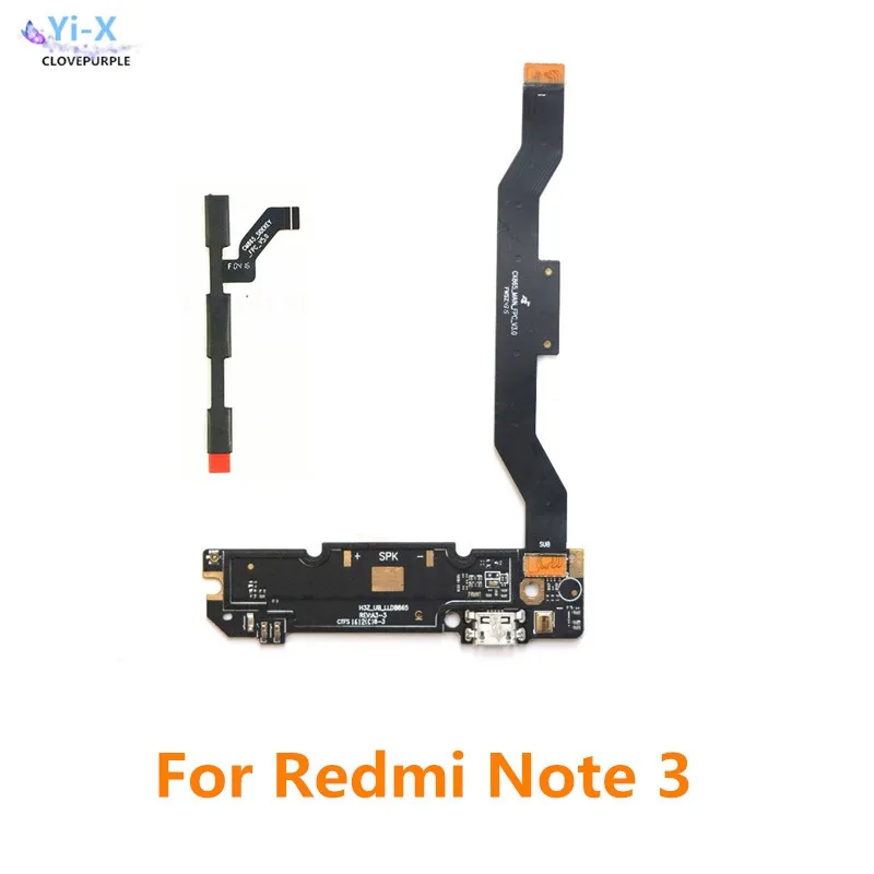 Гибкий кабель для зарядки xiaomi Redmi Note 3 разъем кабеля материнской платы | Мобильные