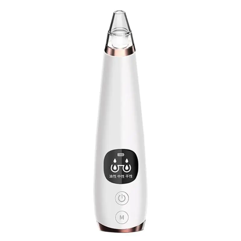 Rechargeable Чистый вакуумный отсос для угрей удаления машина Электрический удаления угрей устройство для ухода за кожей лица поры, акне Удаление прыщей - Цвет: Rechargeable