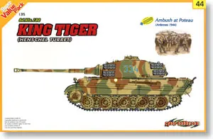 1/35 масштабная модель Дракон 9144 Тигр король тяжелые колесницы + военные корабли