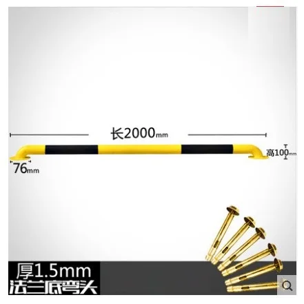 Стальной колёсный фиксатор для парковки 2000 мм 1 5 мм|tire repair tools|tire repairrepair tyre tools |