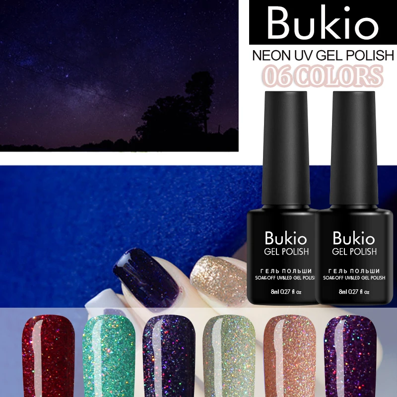Bukio 8 мл неоновый блеск серии гель лак для ногтей счастливый Пигмент Блеск сияющий