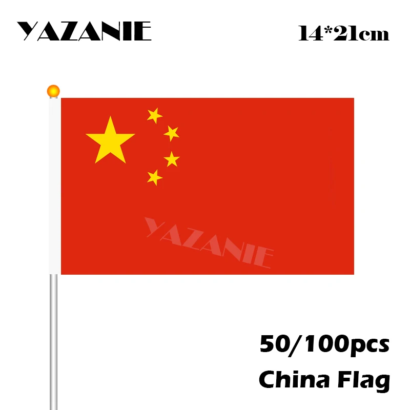 YAZANIE 14*21 см 50/60 шт китайский ручной флаг китайская мировая страна Национальный