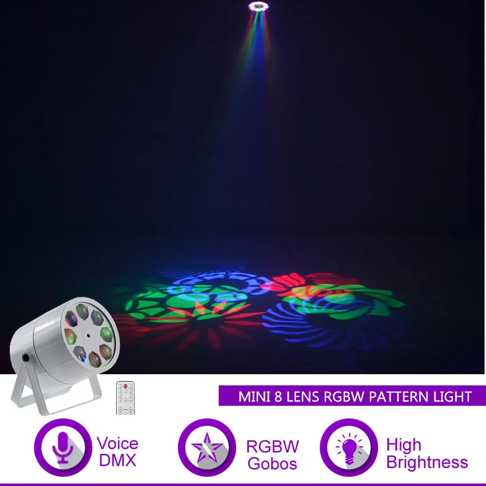Sharelife Mini 8 линза RGBW узоры LED поворот DMX Звук для клубного бара DJ свет дома Gig