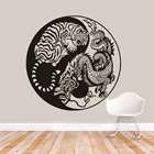 Скрытый дракон, Виниловая наклейка на стену, съемная Настенная Наклейка с крадущимся тигром, настенный плакат в стиле азиатской мифологии, настенное искусство Инь Янь AZ103