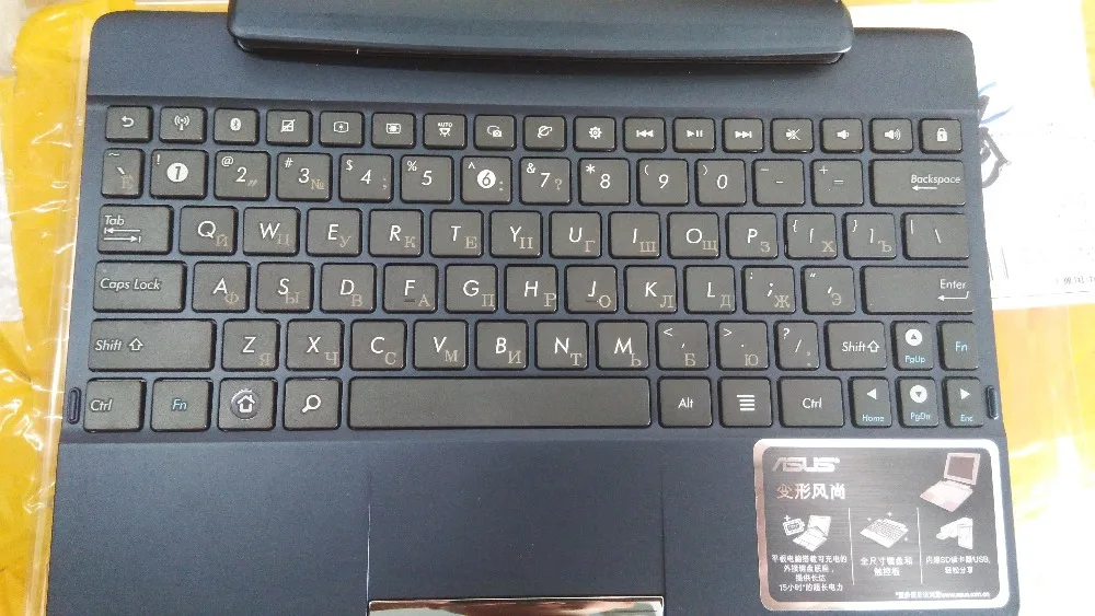 Оригинальная клавиатура для Asus Transformer Pad TF300T TF300TC TF300TL TF300TG TF700KL 10 1 дюйма Русская