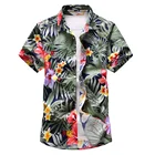 Рубашка мужская с цветочным принтом, Гавайская Повседневная блуза для отпуска, Облегающая рубашка в стиле хип-хоп с коротким рукавом, цвет черный, лето 7XL