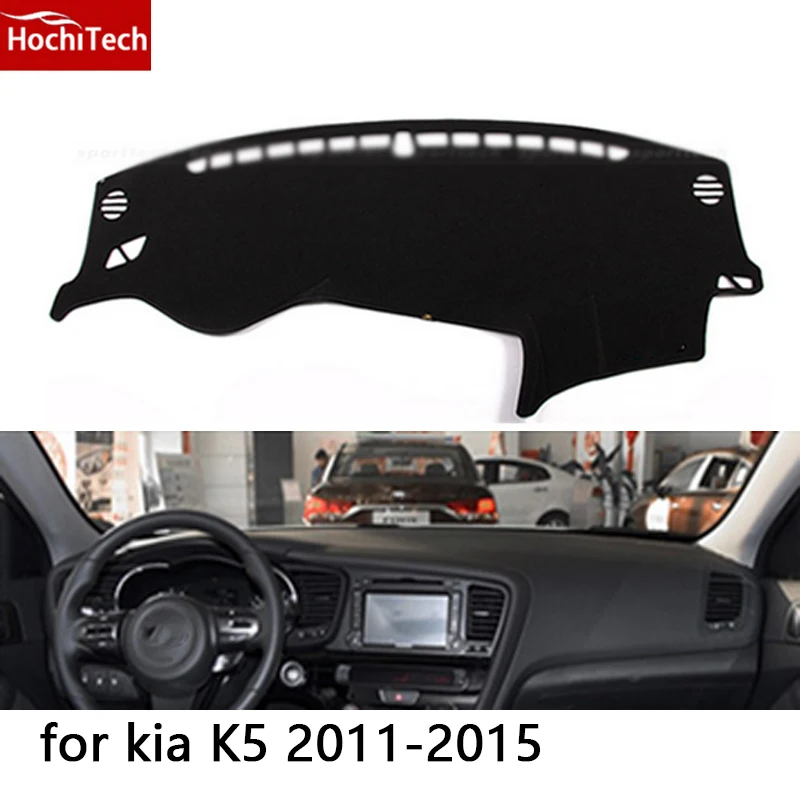 HochiTech для kia K2 K3 k3S K4 K5 2011-2016 коврик приборной панели защитная накладка подушка