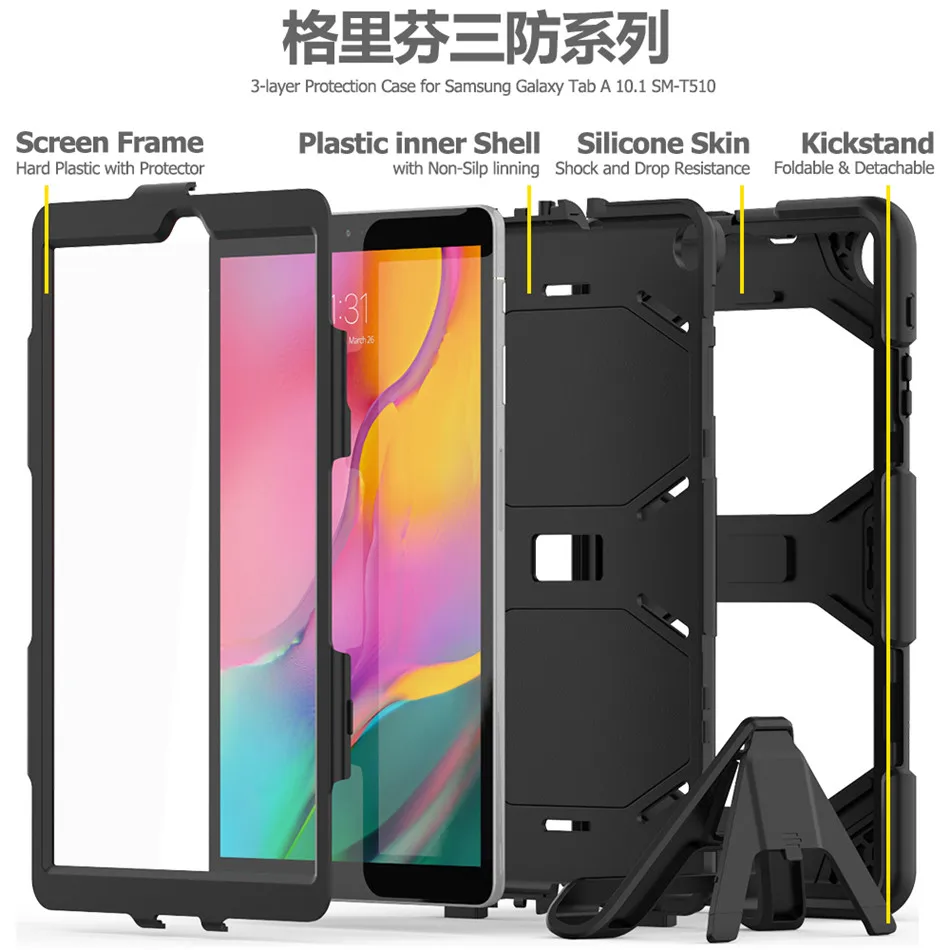 Чехол для Samsung Galaxy Tab A 10 1 2019 дюйма T510 T515|Чехлы планшетов и электронных книг| |