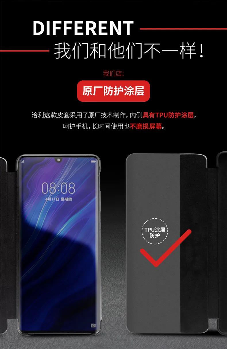 Брендовый чехол QIALINO из натуральной телячьей кожи для huawei P30, умный чехол для сна, умный чехол для huawei P30 Pro