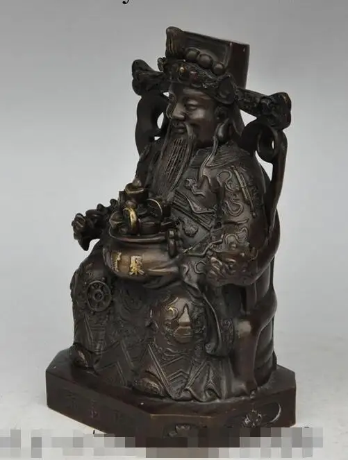 8 &quotкитайские бронзовые Богатые Деньги Монета слиток Фортуна маммон Бог Jambhala