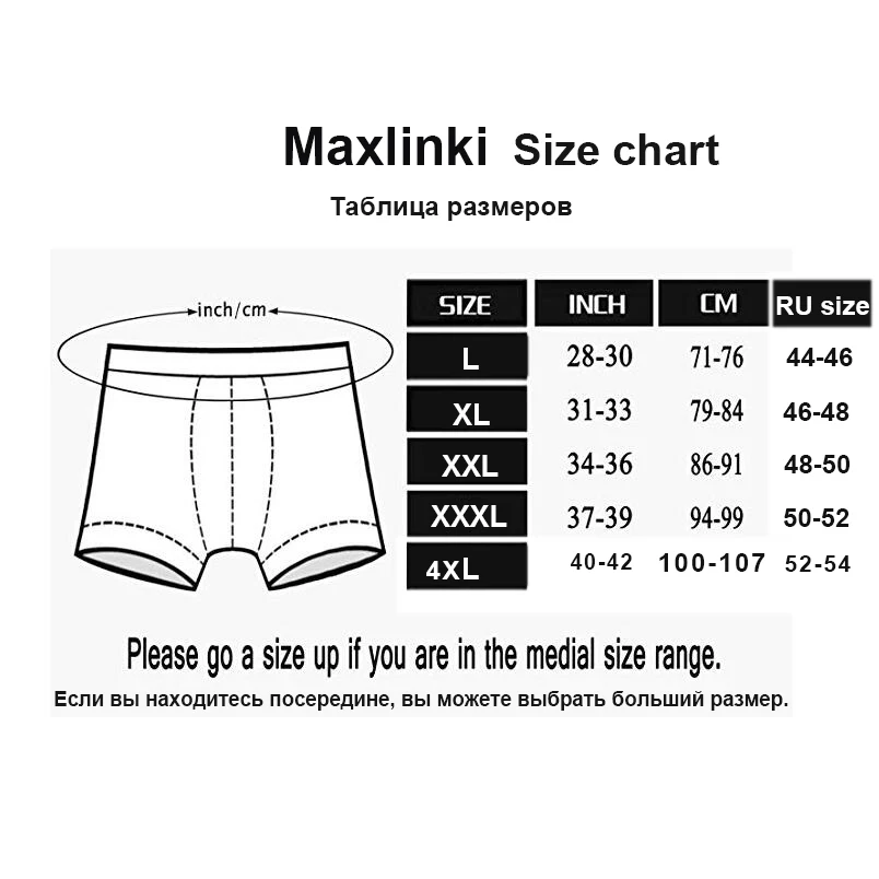 Мужские трусы нижнее белье боксеры хлопковые мужские шорты cueca calzoncillos hombre marca para