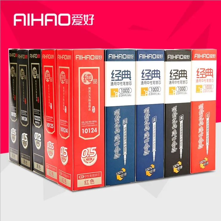AIHAO 20 шт./партия гель-краска refilles пули и крошечные отверстия карандашные Тип