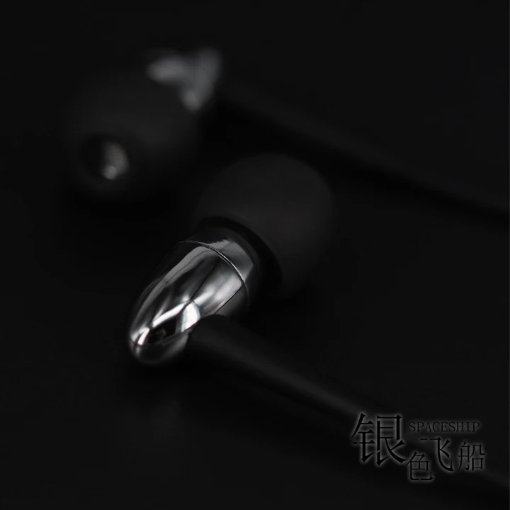 Moondrop космический корабль Динамический Hifi в ухо наушники серебро