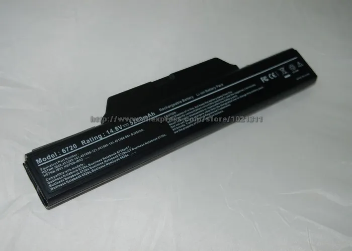 Аккумуляторная батарея Golooloo 8 cell для ноутбука hp Business Notebook 6720s 6730s 6735s 6820s 6830s 510 511 610