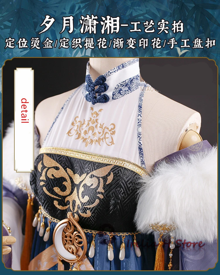 Ice Cream Cosplay Party Mascot Costume Game Dress-up Outfit Clothing Advertising Interesting Apparel Cartoon Character Clothes