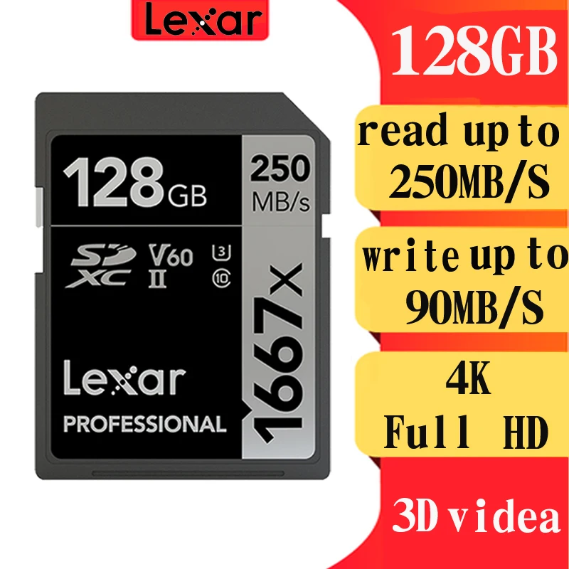 Lexar карта памяти 1667x SDXC UHS II sd карты объемом 64 Гб 128 256 250 МБ/с. Мощный высокой