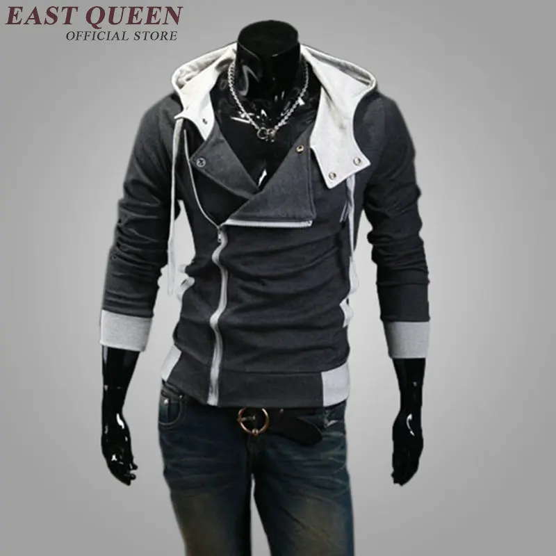Мужская зимняя ветровка KK1615 H|men winter|winter jacketwinter jacket men |