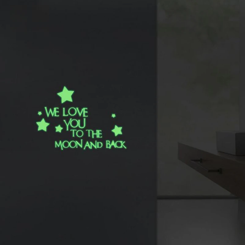 Настенная Наклейка s WE LOVE YOU TO THE MOON AND BACK наклейка цитата на стену светящаяся