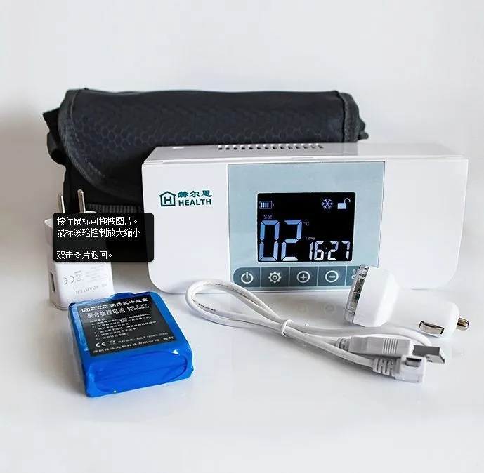 Free Shipping Health Medical insulin Cooler mini fridge portable refrigerator One year warranty!!! | Красота и здоровье