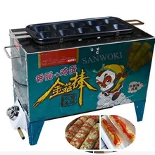 Хот-дог торговый Машина хот-дог производитель омлет чайник Egg Roll тостер Egg Roll чайник