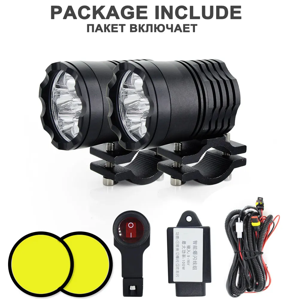 DIY MOTO Headlight Универсальный 8000 лм/комплект белый желтый светодиодный фонарь для мотоцикла+ переключатель подходит для внедорожника мотоцикла фара 12 В DIY противотуманные фары - Цвет: DIY MOTO Headlight