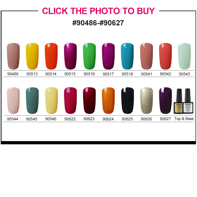 

Elite99 7.3ml Soak off UV Gel Polish Colors Long Lasting Nail Gel Polish Any 10 Colors UV LED Lamp Curing Nail Art Manicure Gel