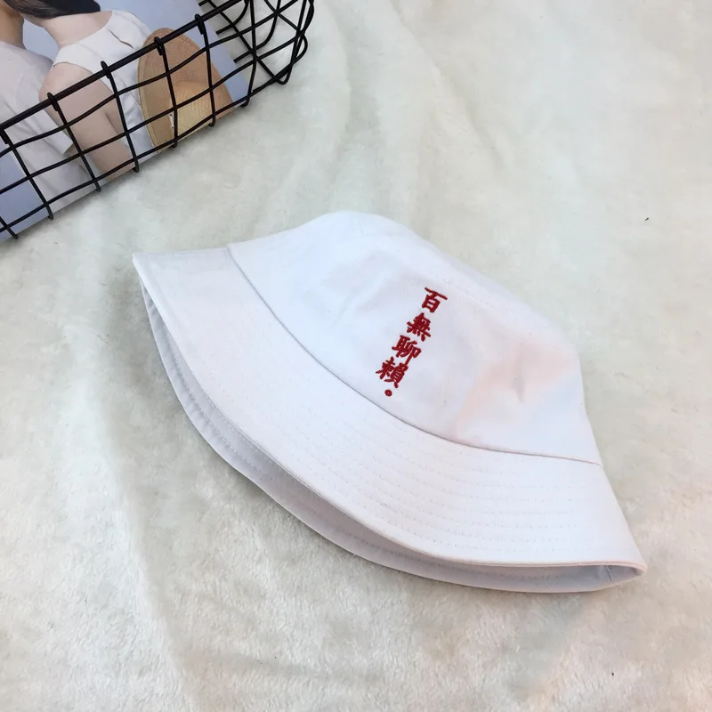 Mingfu001 хлопковые черные женские шапки с вышитыми буквами, осенние мужские повседневные Шапки в стиле хип-хоп для рыбалки, спортивные шапки с китайскими
