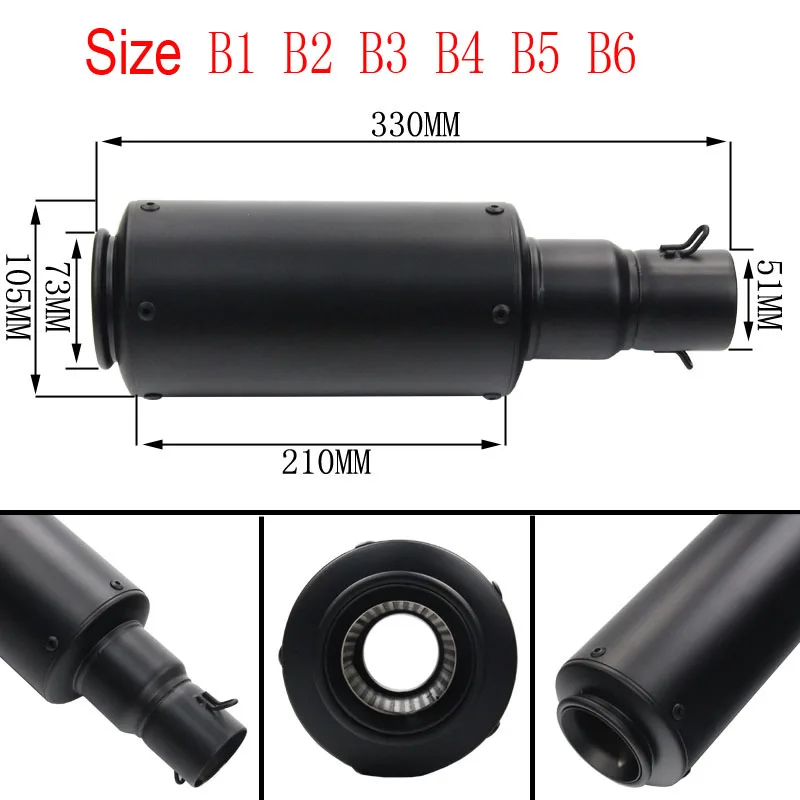 Универсальный 38 ~ 51 мм глушитель мотоцикла модифицированный с Akprokic стикер из