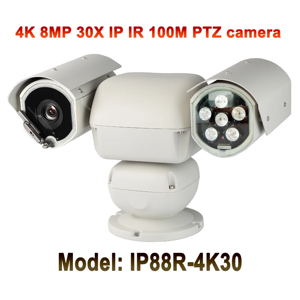 Ультра HD H.265 8MP IR 100M IP камера 4K PTZ сверхмощный 30x Автоматический зум Starlight