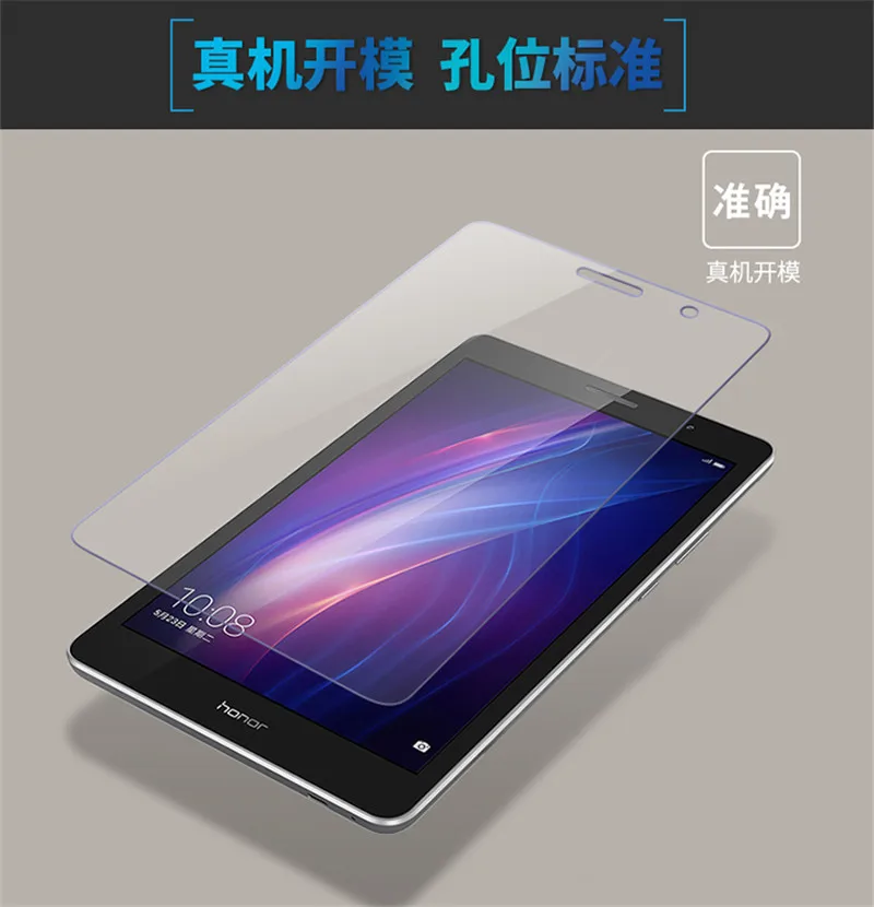 9 H премиум-класса из закаленного Стекло Экран протектор для huawei MediaPad T3 10 9,6 T3 8 T3 4G 7,0 планшет Стекло пленка для huawei T3 WI-FI 7,0