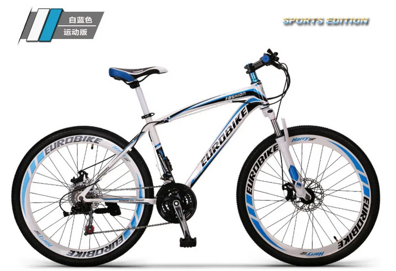 26*17 дюймов MTB дисковый тормоз стальная рама горный велосипед 26 21 скорость без 160- 185