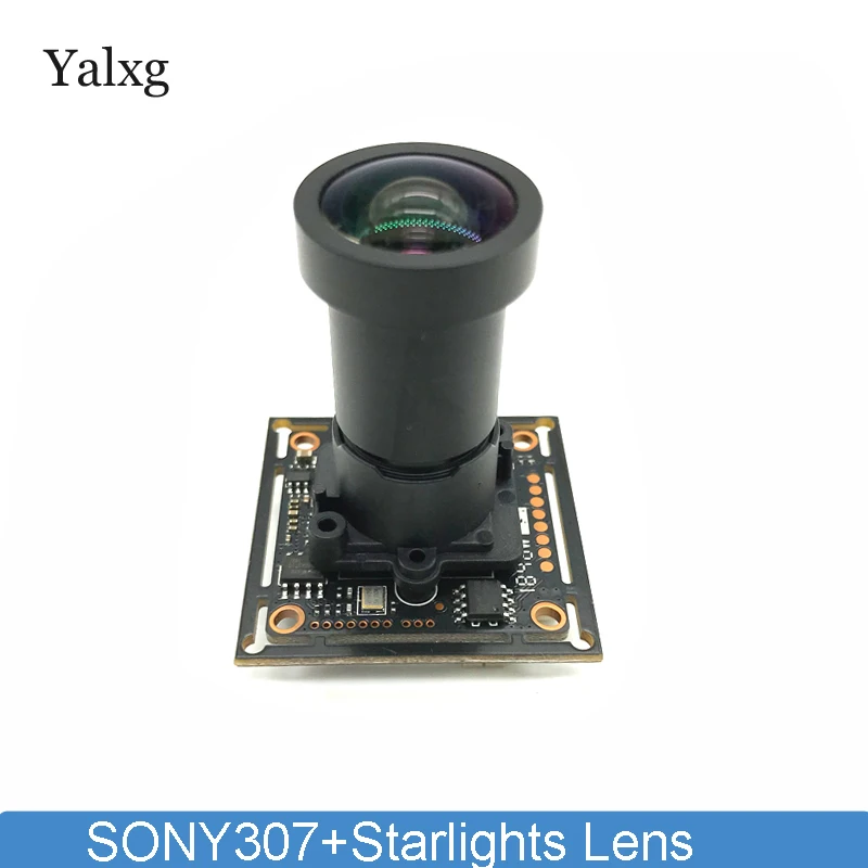 Камера видеонаблюдения SONY IMX307 + полноцветная камера ночного видения F1.2 2