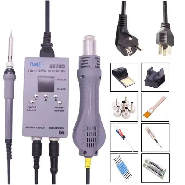 8878D цифровой двойной 2 в 1 SMD Горячая воздушная станция паяльная вентилятор Сварка тепловой пушкой Железный инструмент для ремонта VS 8586 - Цвет: B