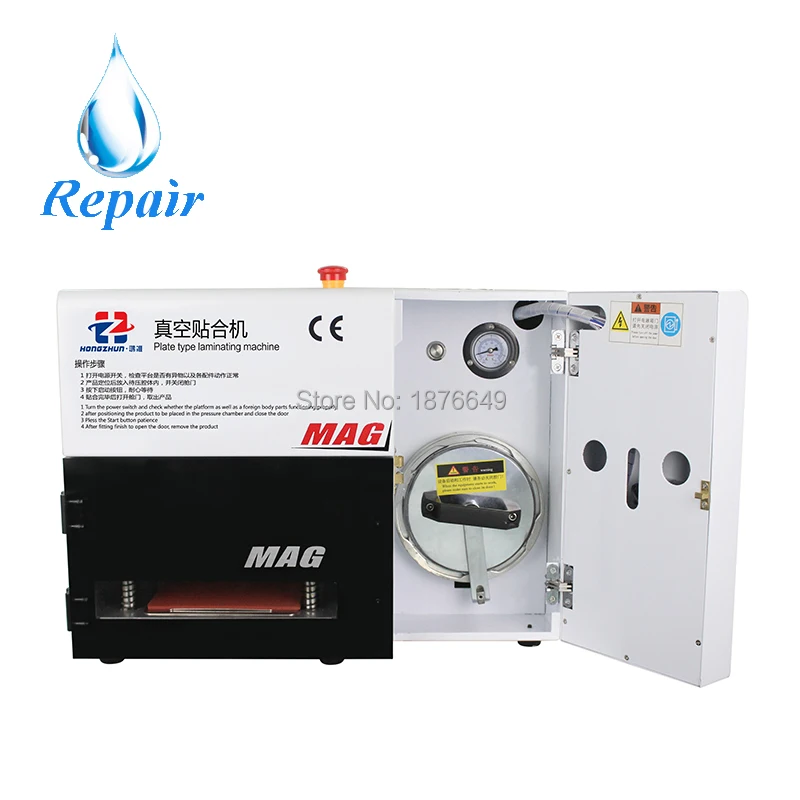 Фабрика поставляет бренд Ko Mag A + высокое качество обновления 5 в 1 ОСА вакуумная