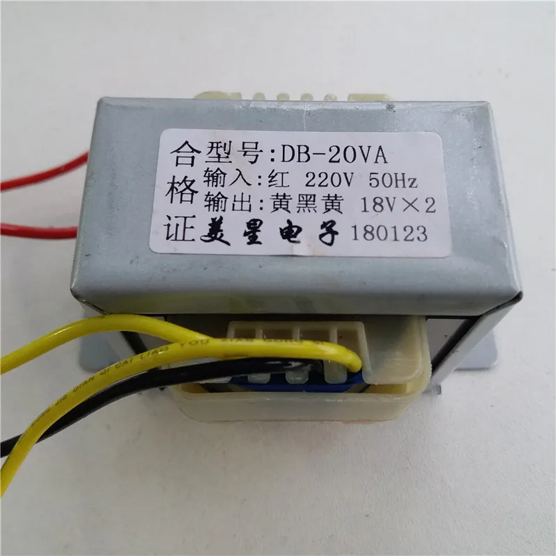 18V-0-18V 0.55A трансформатор 20VA 220V вход Мощность EI57 силового трансформатора |