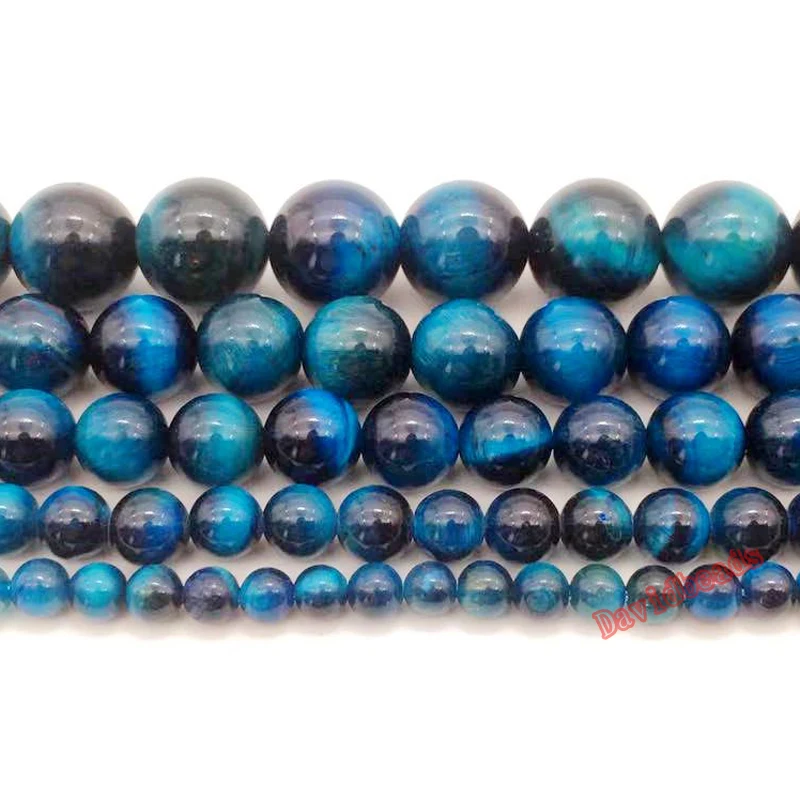 Круглые бусины тигрового глаза с голубым цирконием из натурального камня 4 6 8 10 12