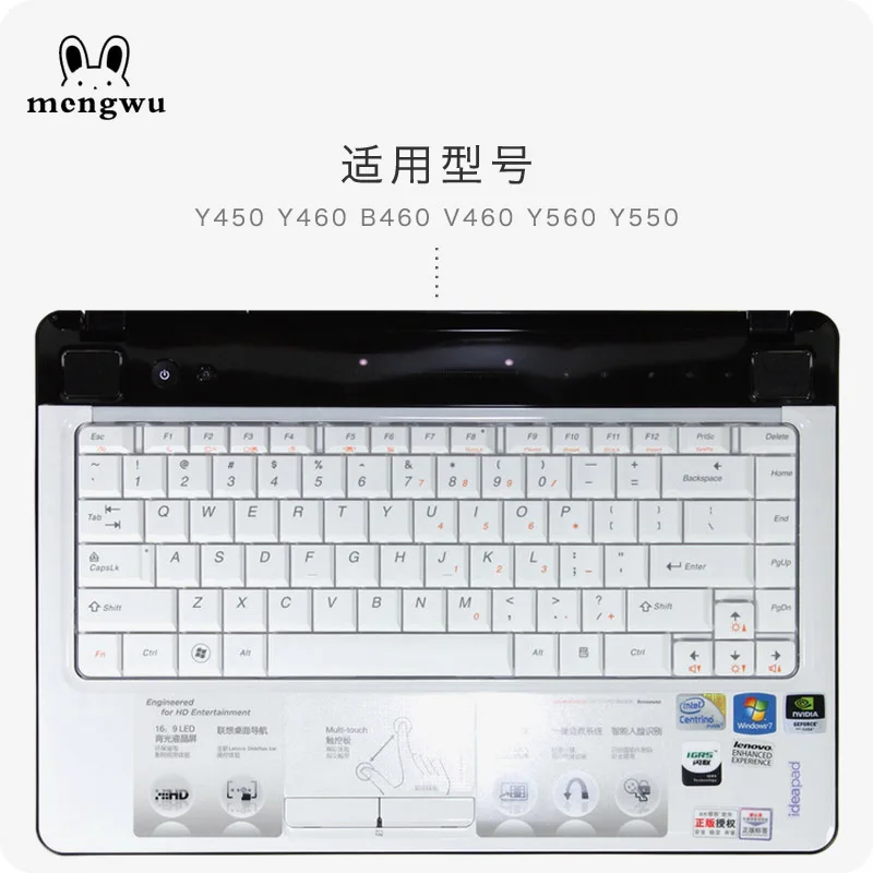 Высококачественная силиконовая защитная крышка для клавиатуры Lenovo y460 v460 b460 y450 y550