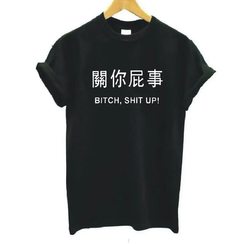 Женские футболки с коротким рукавом Camisetas Verano Mujer белые хлопковые принтом лето