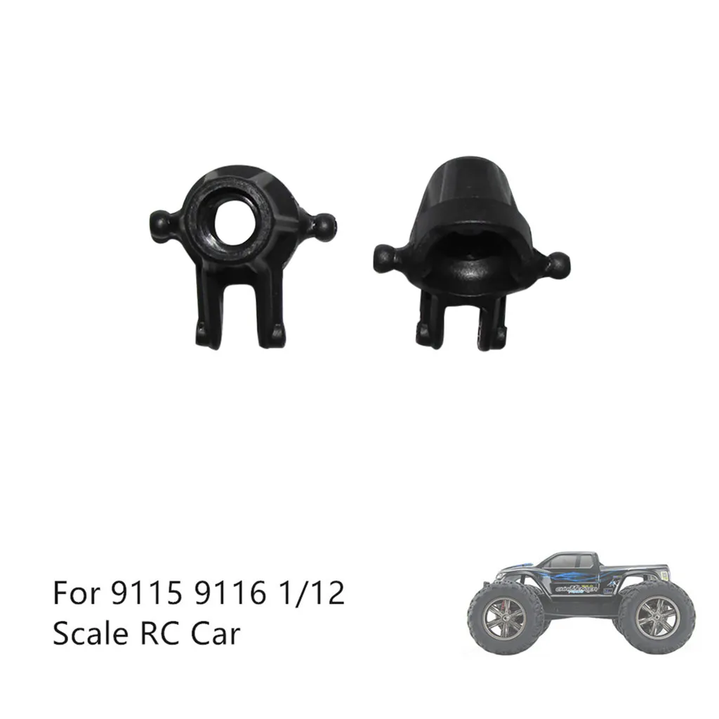 Части модели универсальные шарнирные чашки запасные части для 9115/9116 S911/S912 1/12 ratio RC