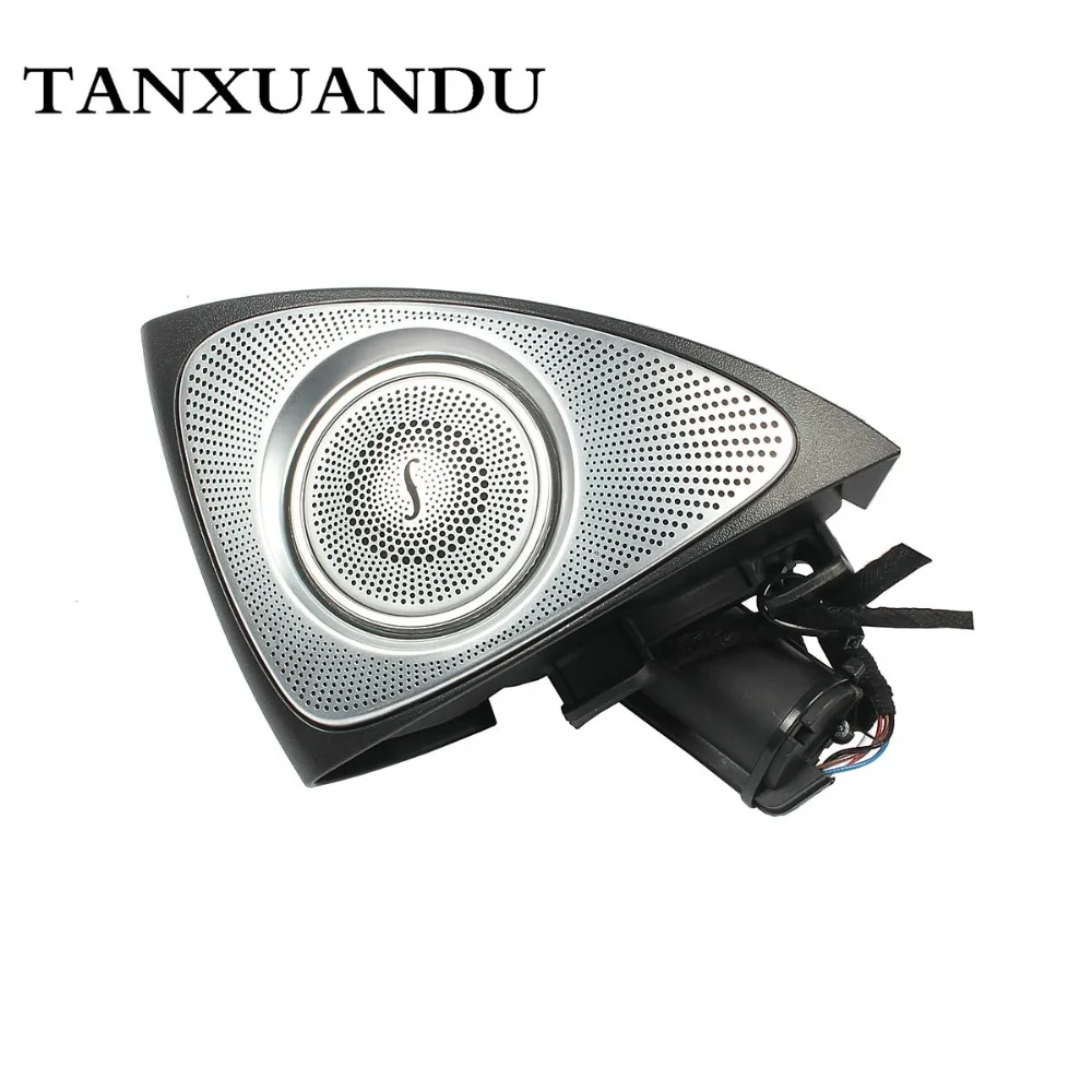 3D из нержавеющей стали вращающийся трехкратный Высокочастотный динамик