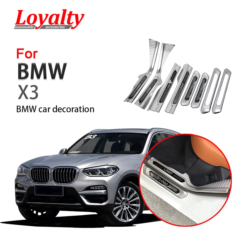 Накладки на педали Loyalty для BMW X3 2018 2019 пороговые накладки из нержавеющей стали