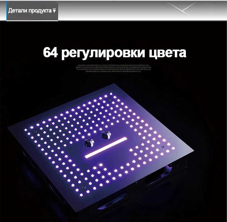 Многофункциональные светодиодные лейки для душа 16 '', потолочные, цветные, дождевые, SUS304, дождевые и спа, туманный массажный светильник, большой душевой водопад