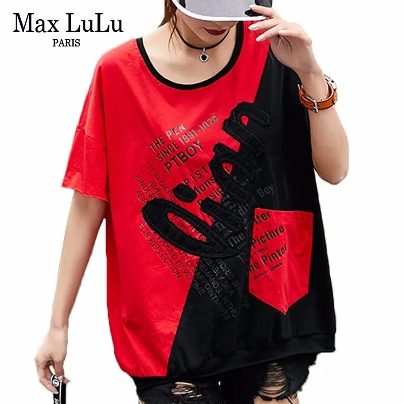 Женская Винтажная Футболка Max LuLu летняя оверсайз с вышивкой повседневная одежда