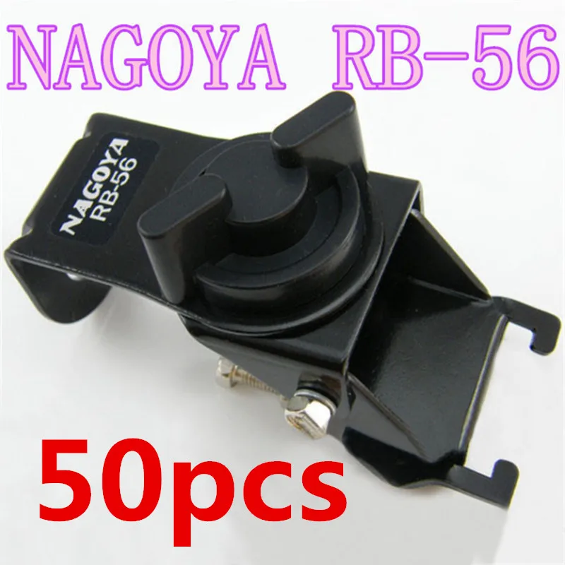 

DHL Free shipping 50pcs NEW antenna Bracket NAGOYA RB-56 for Mobile Radio RB56 Connector Socket S0239