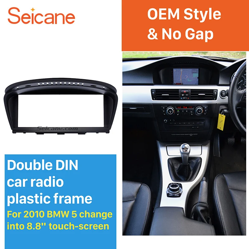 Seicane рамка для крепления приборной панели 8 дюймовый сенсорный экран