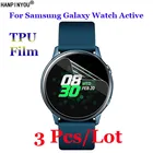 3 шт.лот для смарт-часов Samsung Galaxy Watch Active R500, мягкая защитная пленка для экрана из ТПУ (не закаленное стекло)